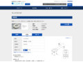 品番・商品名検索結果 | TOTO:COM-ET [コメット] 建築専門家向けサイト