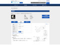 品番・商品名検索結果 | TOTO:COM-ET [コメット] 建築専門家向けサイト