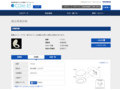 品番・商品名検索結果 | TOTO:COM-ET [コメット] 建築専門家向けサイト