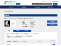 品番・商品名検索結果 | TOTO:COM-ET [コメット] 建築専門家向けサイト