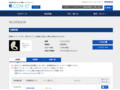品番・商品名検索結果 | TOTO:COM-ET [コメット] 建築専門家向けサイト