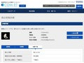 品番・商品名検索結果 | TOTO:COM-ET [コメット] 建築専門家向けサイト