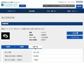 品番・商品名検索結果 | TOTO:COM-ET [コメット] 建築専門家向けサイト