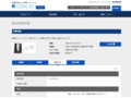 品番・商品名検索結果 | TOTO:COM-ET [コメット] 建築専門家向けサイト