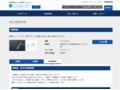 品番・商品名検索結果 | TOTO:COM-ET [コメット] 建築専門家向けサイト