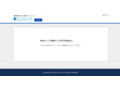 品番・商品名検索結果 | TOTO:COM-ET [コメット] 建築専門家向けサイト