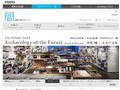 田根 剛｜未来の記憶　Archaeology of the Future―Search & Research｜ギャラリートーク｜TOTOギャラリー・間