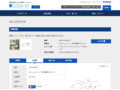 品番・商品名検索結果 | TOTO:COM-ET [コメット] 建築専門家向けサイト