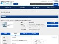 品番・商品名検索結果 | TOTO:COM-ET [コメット] 建築専門家向けサイト