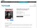 TADAO ANDO 0 Process and Idea: Expanded and Revised Edition｜Author: Tadao Ando｜TOTO Publishing