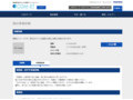 品番・商品名検索結果 | TOTO:COM-ET [コメット] 建築専門家向けサイト
