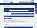 品番・商品名検索結果 | TOTO:COM-ET [コメット] 建築専門家向けサイト