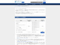 クリーンウッド法とTOTOの対応 | TOTO:COM-ET [コメット] 建築専門家向けサイト
