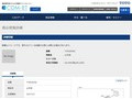 品番・商品名検索結果 | TOTO:COM-ET [コメット] 建築専門家向けサイト