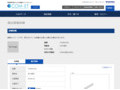 品番・商品名検索結果 | TOTO:COM-ET [コメット] 建築専門家向けサイト