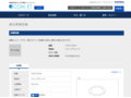 品番・商品名検索結果 | TOTO:COM-ET [コメット] 建築専門家向けサイト
