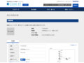 品番・商品名検索結果 | TOTO:COM-ET [コメット] 建築専門家向けサイト