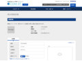品番・商品名検索結果 | TOTO:COM-ET [コメット] 建築専門家向けサイト