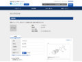 品番・商品名検索結果 | TOTO:COM-ET [コメット] 建築専門家向けサイト
