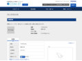 品番・商品名検索結果 | TOTO:COM-ET [コメット] 建築専門家向けサイト