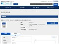 品番・商品名検索結果 | TOTO:COM-ET [コメット] 建築専門家向けサイト