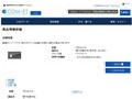 品番・商品名検索結果 | TOTO:COM-ET [コメット] 建築専門家向けサイト