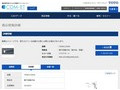 品番・商品名検索結果 | TOTO:COM-ET [コメット] 建築専門家向けサイト