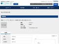 品番・商品名検索結果 | TOTO:COM-ET [コメット] 建築専門家向けサイト