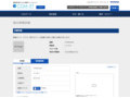 品番・商品名検索結果 | TOTO:COM-ET [コメット] 建築専門家向けサイト