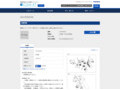 品番・商品名検索結果 | TOTO:COM-ET [コメット] 建築専門家向けサイト