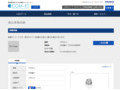 品番・商品名検索結果 | TOTO:COM-ET [コメット] 建築専門家向けサイト