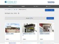 教育施設の施工事例一覧 | 施工事例（トイレ・洗面・浴室） | TOTO:COM-ET [コメット] 建築専門家向けサイト