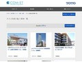 サイン計画の施工事例一覧 | 施工事例（トイレ・洗面・浴室） | TOTO:COM-ET [コメット] 建築専門家向けサイト