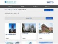宿泊施設の施工事例一覧 | 施工事例（トイレ・洗面・浴室） | TOTO:COM-ET [コメット] 建築専門家向けサイト