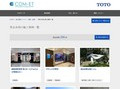 男女共用の施工事例一覧 | 施工事例（トイレ・洗面・浴室） | TOTO:COM-ET [コメット] 建築専門家向けサイト