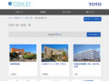 改修の施工事例一覧 | 施工事例（トイレ・洗面・浴室） | TOTO:COM-ET [コメット] 建築専門家向けサイト