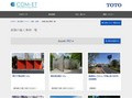 新築の施工事例一覧 | 施工事例（トイレ・洗面・浴室） | TOTO:COM-ET [コメット] 建築専門家向けサイト