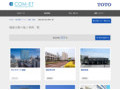 機能分散の施工事例一覧 | 施工事例（トイレ・洗面・浴室） | TOTO:COM-ET [コメット] 建築専門家向けサイト