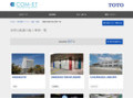 着替え配慮の施工事例一覧 | 施工事例（トイレ・洗面・浴室） | TOTO:COM-ET [コメット] 建築専門家向けサイト