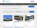 ウォシュレット（エコリモコン）の施工事例一覧 | 施工事例（トイレ・洗面・浴室） | TOTO:COM-ET [コメット] 建築専門家向けサイト