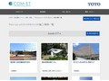 ウォシュレット（エコリモコン）の施工事例一覧 | 施工事例（トイレ・洗面・浴室） | TOTO:COM-ET [コメット] 建築専門家向けサイト