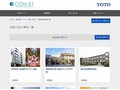 改修の施工事例一覧 | 施工事例（トイレ・洗面・浴室） | TOTO:COM-ET [コメット] 建築専門家向けサイト