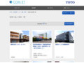 新築の施工事例一覧 | 施工事例（トイレ・洗面・浴室） | TOTO:COM-ET [コメット] 建築専門家向けサイト