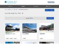 乳幼児連れ配慮の施工事例一覧 | 施工事例（トイレ・洗面・浴室） | TOTO:COM-ET [コメット] 建築専門家向けサイト
