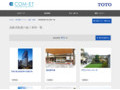 高齢者配慮の施工事例一覧 | 施工事例（トイレ・洗面・浴室） | TOTO:COM-ET [コメット] 建築専門家向けサイト