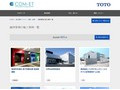 維持管理の施工事例一覧 | 施工事例（トイレ・洗面・浴室） | TOTO:COM-ET [コメット] 建築専門家向けサイト