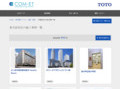 多言語対応の施工事例一覧 | 施工事例（トイレ・洗面・浴室） | TOTO:COM-ET [コメット] 建築専門家向けサイト