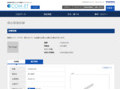 品番・商品名検索結果 | TOTO:COM-ET [コメット] 建築専門家向けサイト