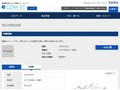 品番・商品名検索結果 | TOTO:COM-ET [コメット] 建築専門家向けサイト