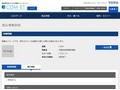 品番・商品名検索結果 | TOTO:COM-ET [コメット] 建築専門家向けサイト